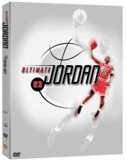 DVD Review: Ultimate Jordan (Michael Jordan)